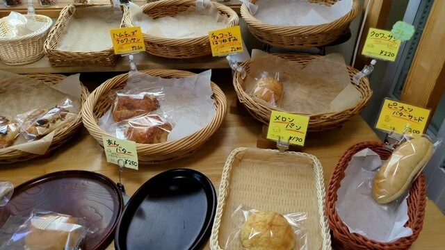 青い虹 - 大崎市その他（パン）の写真