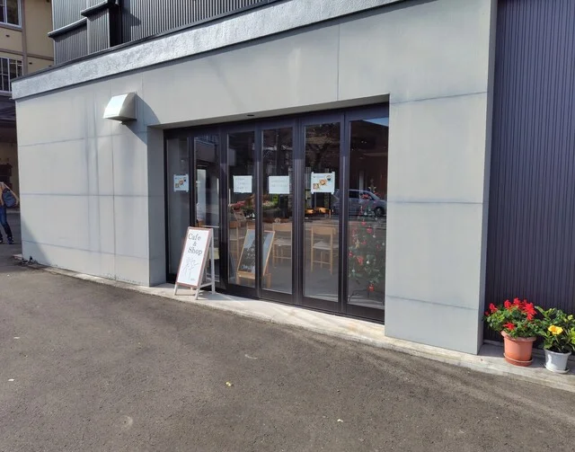 粋（SUI） - 白石市その他（カフェ）の写真