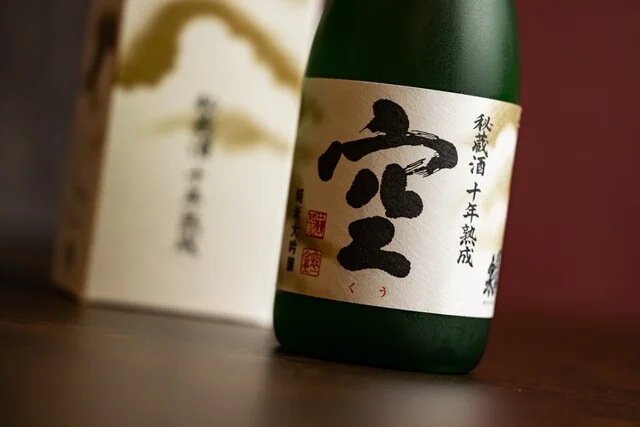 炭 京極 - 勾当台公園（居酒屋）の写真