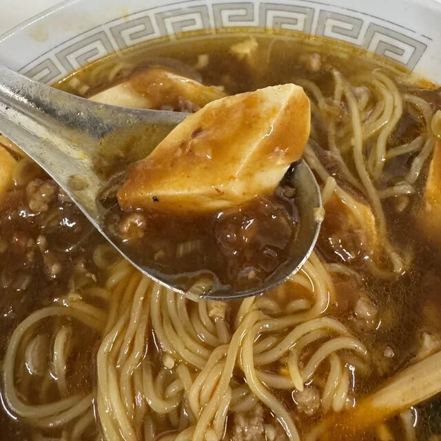 中華料理 五香（うーしゃん） - 白銀（中華料理）の写真