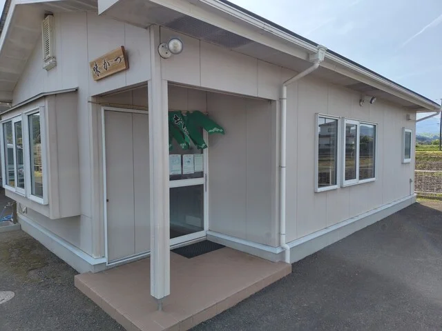 食事処味かつ - 仙台市太白区その他（食堂）の写真