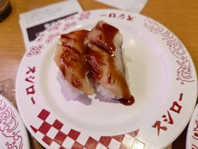 スシロー 仙台中山店 - 東北福祉大前（回転寿司）の写真