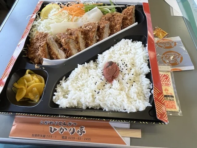 こだわりとんかつひかり亭 - 西古川（とんかつ）の写真