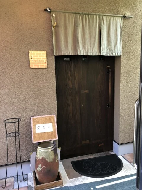 しもばしら - 筒井（そば）の写真