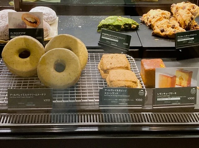 スターバックス・コーヒー イオンモール名取2階店（STARBUCKS COFFEE） - 杜せきのした（カフェ）の写真