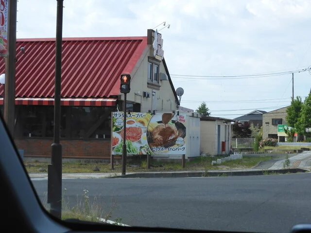 ビッグボーイ 古川店（BigBoy） - 古川（ファミレス）の写真