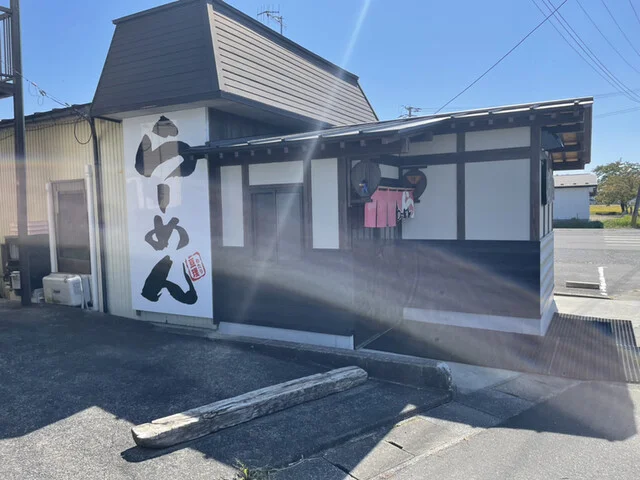 らーめん亘理 - 石越（ラーメン）の写真