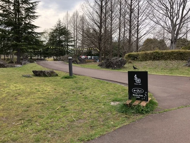 SUNNY SITE COFFEE（サニーサイトコーヒー） - 泉中央（カフェ）の写真