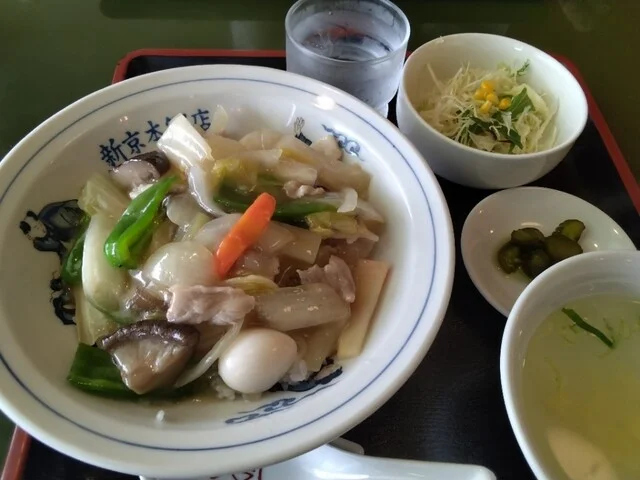 新京 本郷店 - 不動の沢（中華料理）の写真