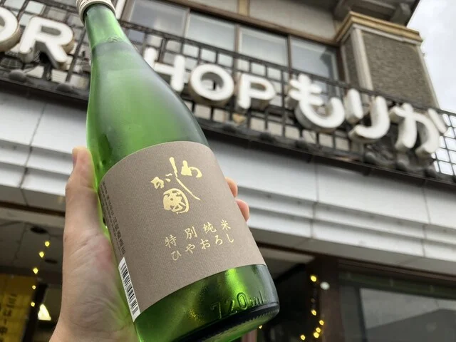 酒のもりか - 西古川（売店）の写真
