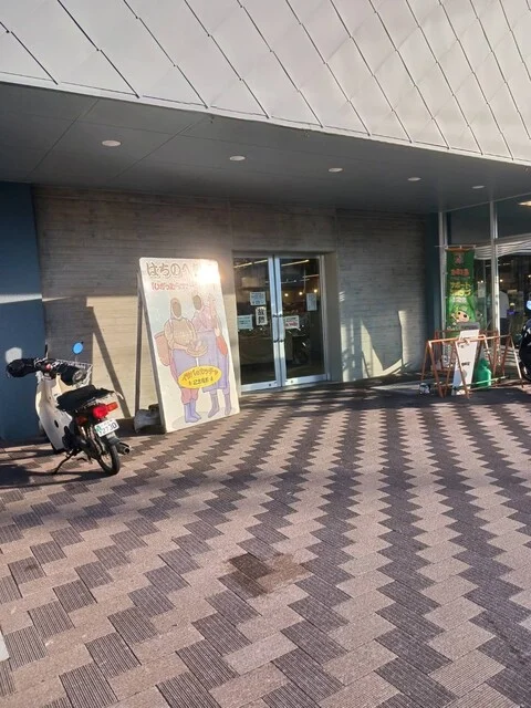 工藤商店 - 陸奥湊（海鮮）の写真