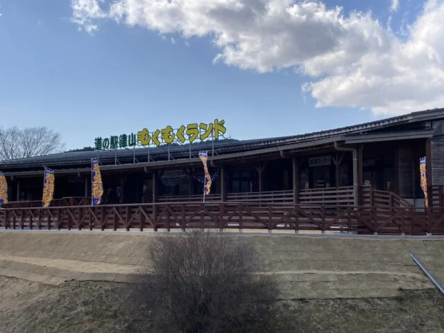 お食事処 木里口 - 柳津（そば）の写真