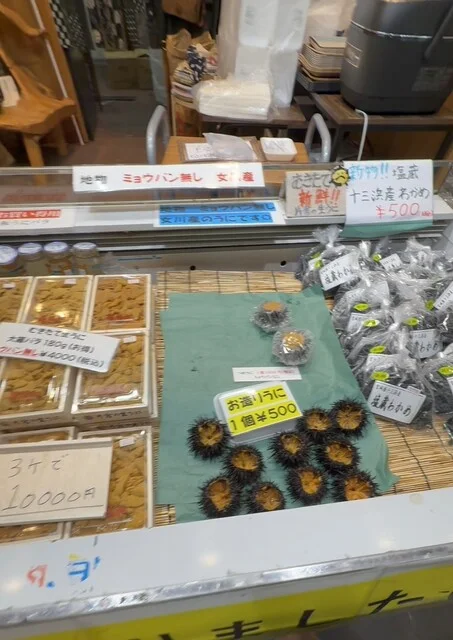 片倉商店 ハマテラス店 - 女川（その他）の写真