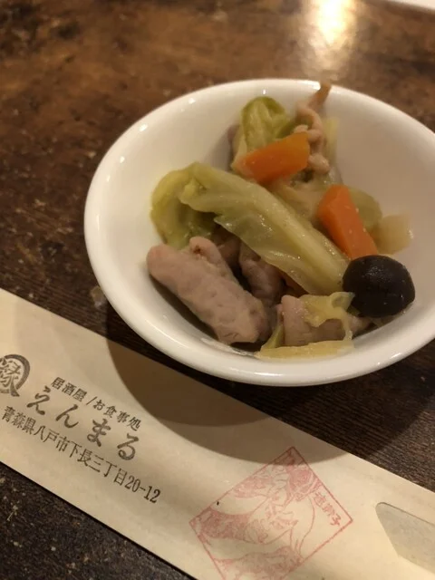 えんまる（縁まる） - 長苗代（居酒屋）の写真