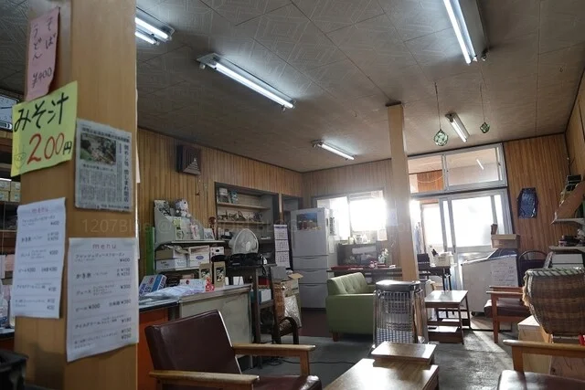 陸奥湊駅前休憩所 - 陸奥湊（海鮮丼）の写真