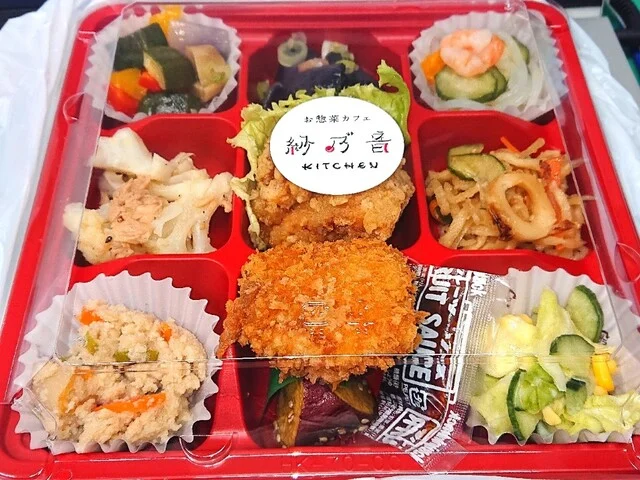 107kitchen紗乃音 - 東名（カフェ）の写真