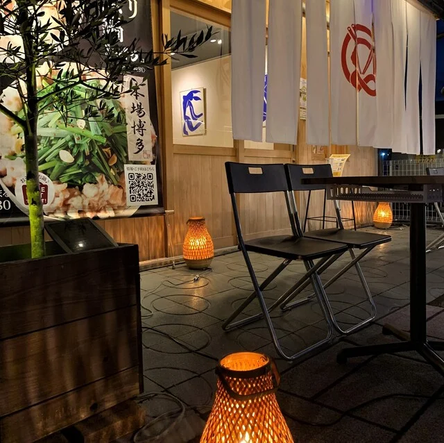 まる（○） - 古川（居酒屋）の写真