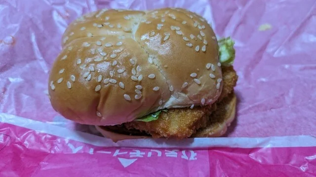 マクドナルド 新田東ヨークタウン店 - 小鶴新田（ハンバーガー）の写真