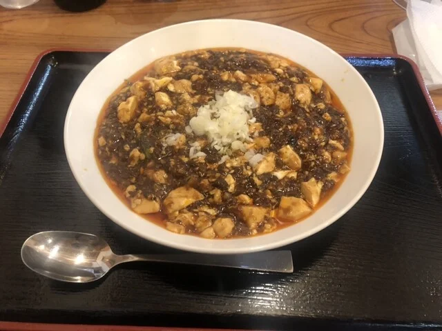 山根屋 - 美田園（食堂）の写真