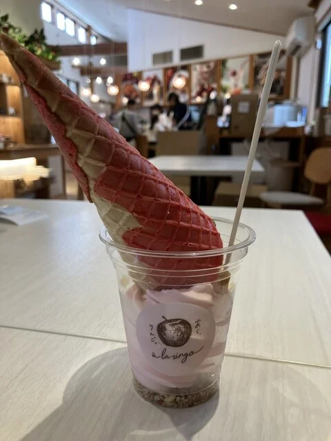 あら、りんご。 青森ファクトリー店 - 十和田市（洋菓子）の写真