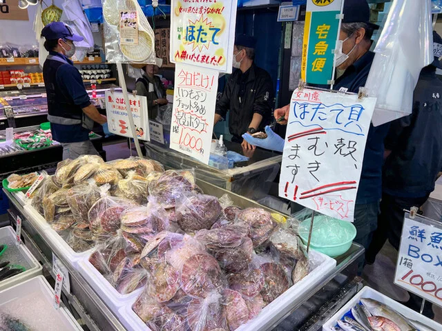 お魚いちば おかせい - 女川（寿司）の写真