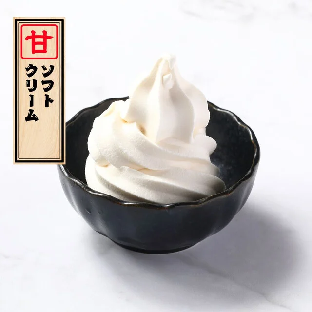 仙台牛タン 焼肉食べ放題 横綱（【旧店名】横綱ソウルセブン） - 勾当台公園（焼肉）の写真