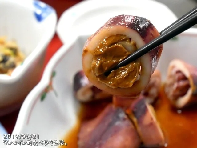 民宿　石橋 - 種差海岸（旅館・民宿）の写真