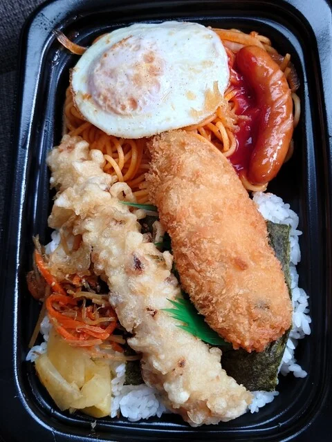 ほっともっと 仙台長命ヶ丘店（Hotto Motto） - 北山（弁当）の写真