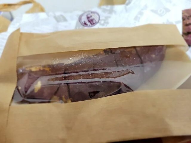 壺焼き芋邸 紅道楽 - 陸前落合（焼き芋・大学芋）の写真