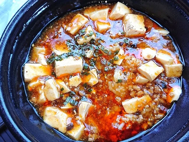 中華食房 あんじょう - 本塩釜（丼）の写真