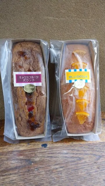 仙台自立の家 - 東北福祉大前（洋菓子）の写真