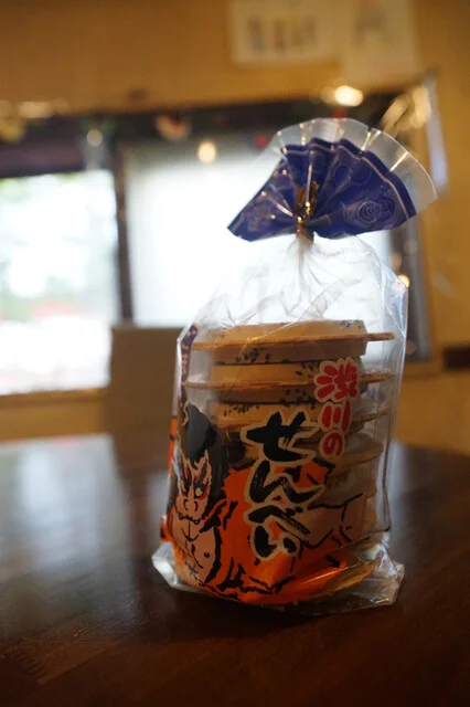 葛西商店 - 青森（その他）の写真