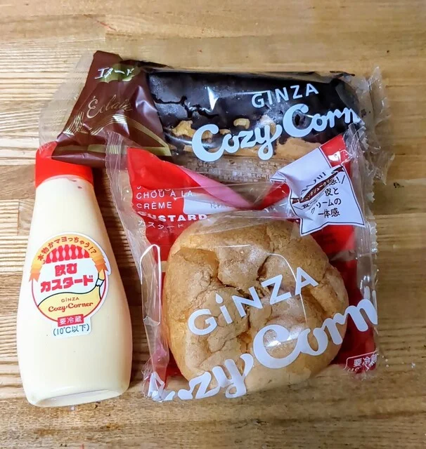 銀座コージーコーナー イオン仙台幸町店（GiNZA Cozy Corner） - 陸前原ノ町（ケーキ）の写真