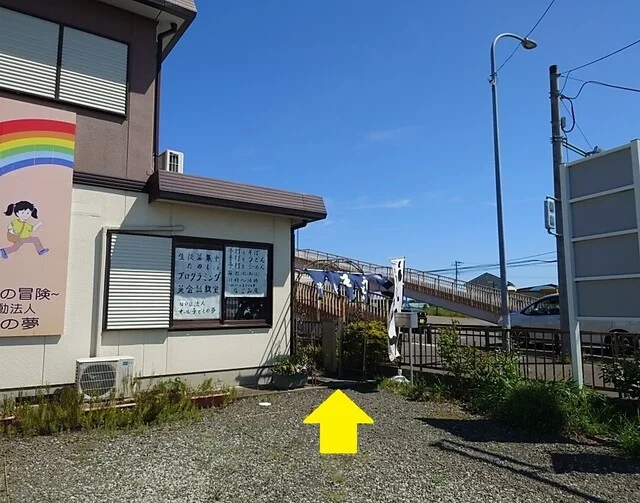 なごみ庵 - 逢隈（そば）の写真