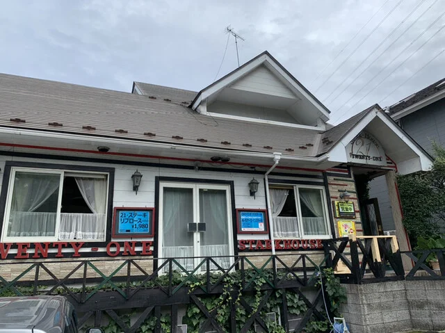 ステーキハウスTWENTY-ONE（トゥエンティワン） - 北山（ステーキ）の写真