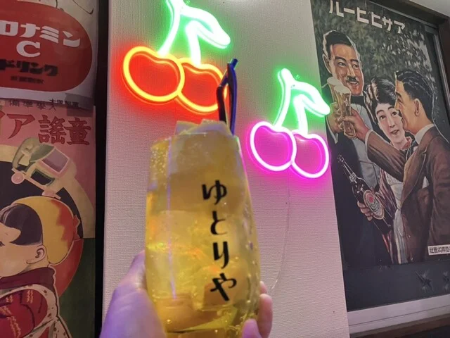 YUTORIYAпјҲгғҰгғҲгғӘгғӨпјү - зҹіе&middot;&raquo;пјҲеұ&hellip;й&hellip;&rsquo;еұӢпјүの写真