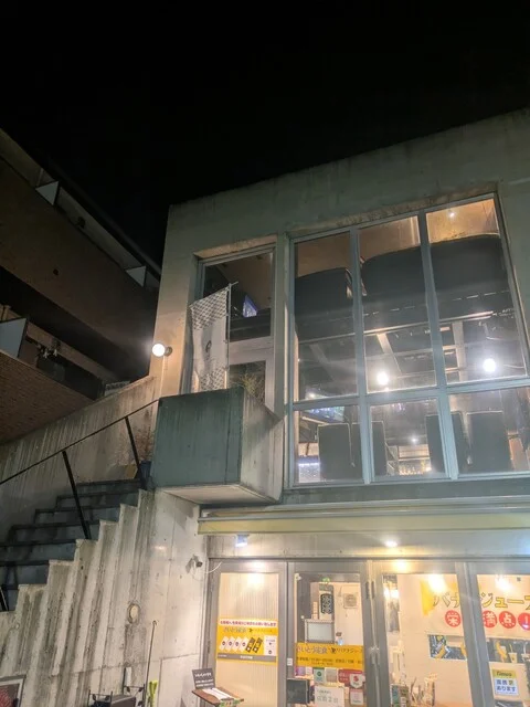 和ノ肴 松 - 泉中央（ダイニングバー）の写真