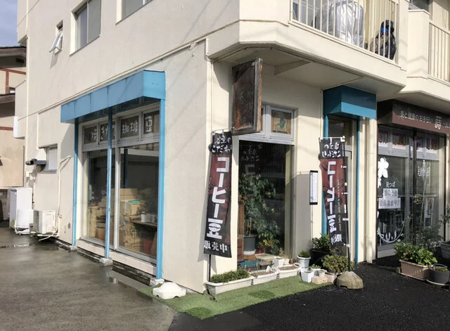 茶々木 - 長町南（その他）の写真