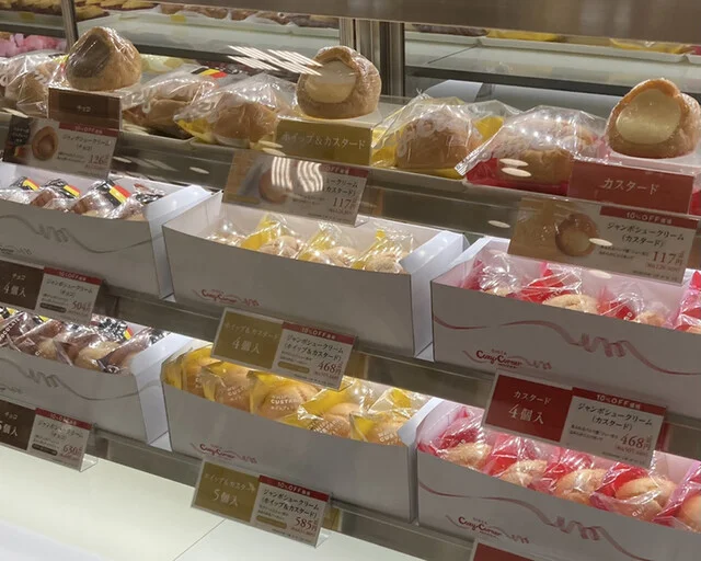 銀座コージーコーナー 西友仙台長町店（GiNZA Cozy Corner） - 長町南（ケーキ）の写真