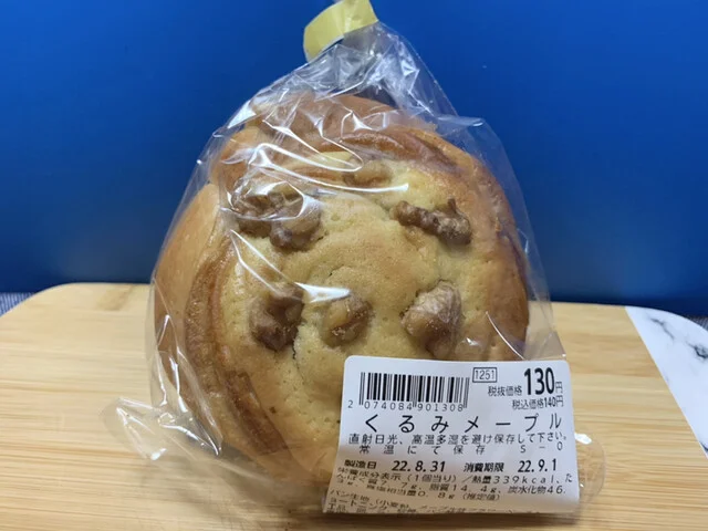 パン工房 アン・ジュール みやぎ生協高砂駅前店 - 陸前高砂（パン）の写真