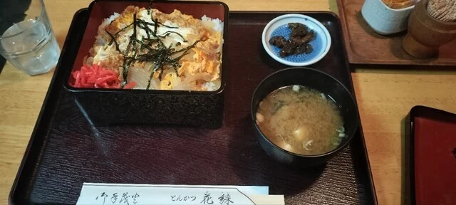 とんかつ花綵（かさい） - 大河原（とんかつ）の写真