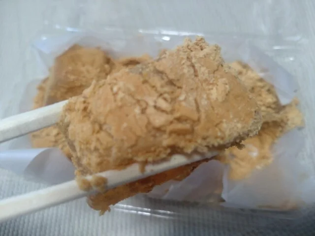 さくら茶屋（SAKURA CHAYA） - 長町南（和菓子）の写真