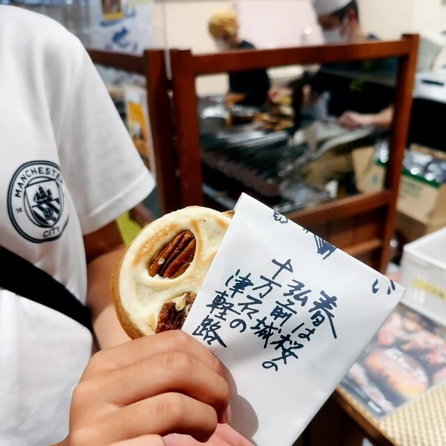 小山せんべい - 弘前（せんべい）の写真