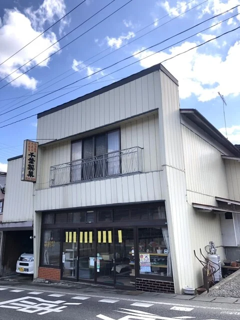 千葉製菓 - 石越（和菓子）の写真