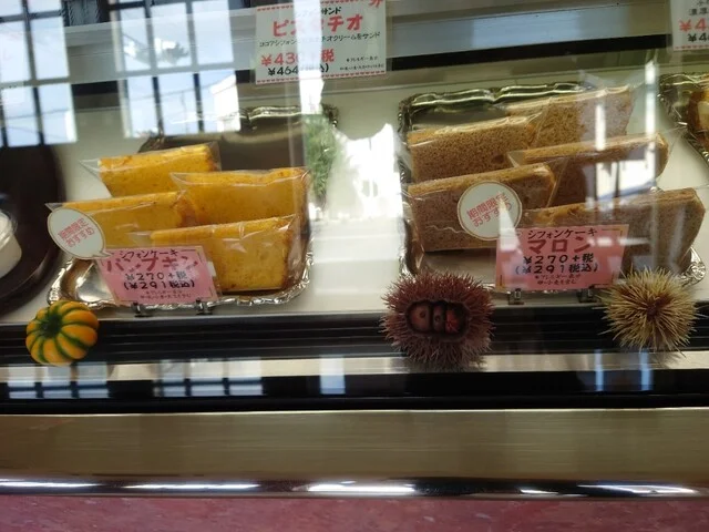 サン・ミッシェル - 十和田市（ケーキ）の写真