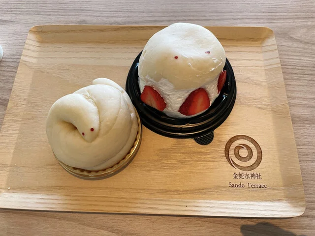 MiZuHa（ミズハ） - 岩沼（売店）の写真