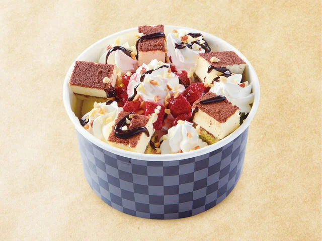 ストロベリーコーンズ 福田町店 - 福田町（ピザ）の写真