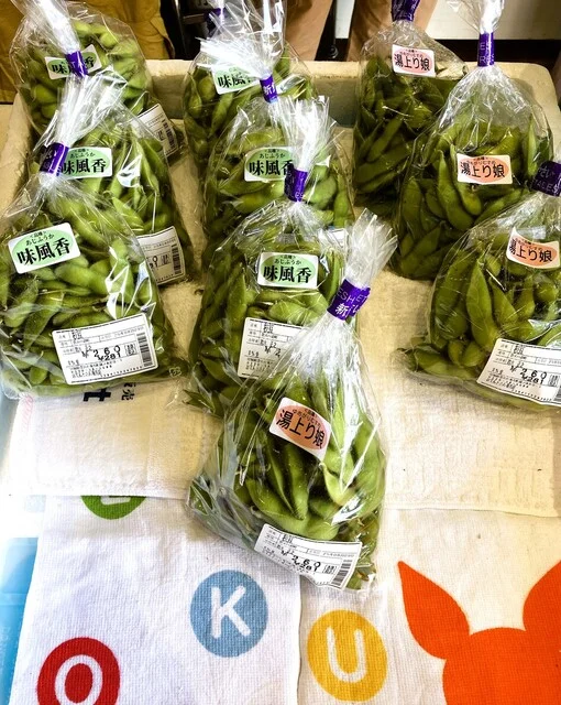 あじわいの朝 利府店 - 岩切（その他）の写真