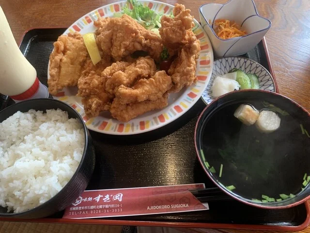 すぎ岡 - 石越（食堂）の写真