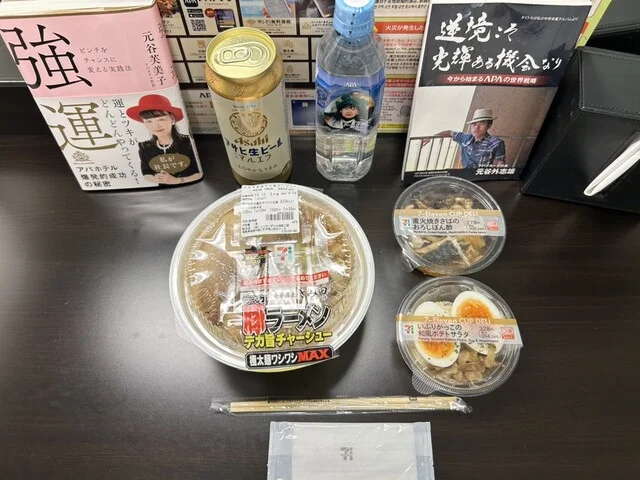 セブン-イレブン 仙台東八番丁店（SEVEN ELEVEN） - 仙台（コンビニ・スーパー）の写真